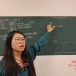 糖尿病 Part 2 (中醫理論) (廣東話) 陳驪鴖 中醫博士 Dr Celia Chan Serendipity