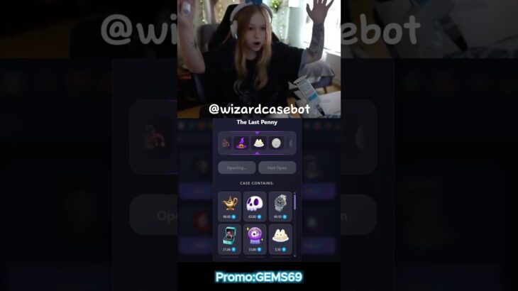 Морфи выбила дроп | Promo: GEMS69 | Крутила на Wizardcasebot #nft #shorts #telegram #twitch #crypto