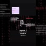 TON-NFT об этом и другом в моем тгк #nft #tone #tonkrypto
