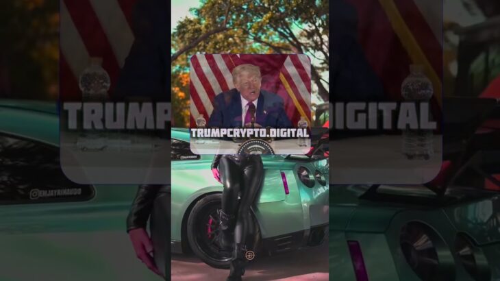 The Ex-President exposes NFT boom — and it’s not a joke #Trump2024 #Crypto #blockchain
