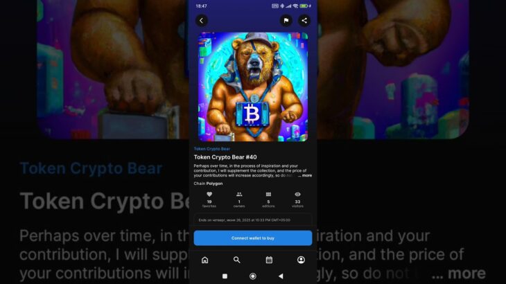 Token Crypto Bear #40. NFT Collection . #nft #opensea #bitcoin #bear #art #ethereum #nftart #shorts