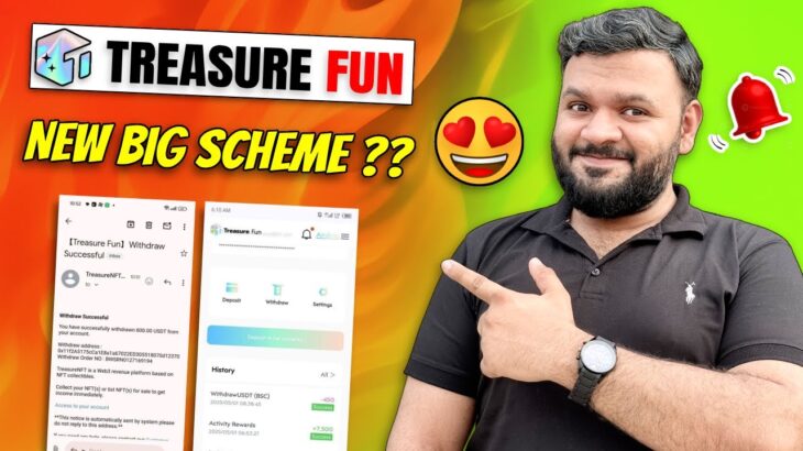 Treasure NFT Fun New Update Today 🔥 New Biggest Scheme ✅ | Treasure NFT Withdrawal New Update