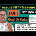 Treasure NFT || Treasure Fun || New Update Today | Real Or Fake | New Task Update || Complete Update