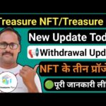Treasure NFT Update || Treasure Fun New Update Today || TUFT Token Update || Complete Information ||