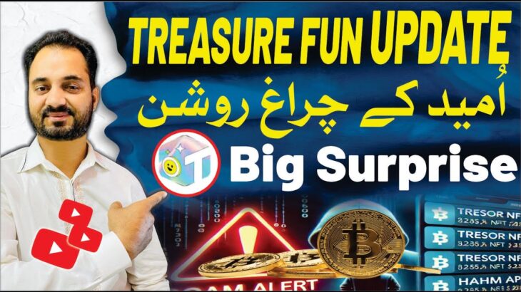 Treasure NFT Withdrawa l 💵🔥  Treasure Fun new update | Aqeel Khalid vlogs