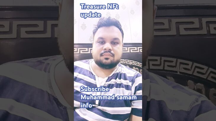 Treasure NFt withdraw Treasure NFt stake update#treasurenftwithdrawal #ytshorts #ytshort
