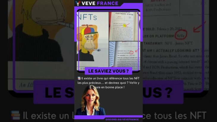 📚 Un livre référence les NFT les plus précieux… et VeVe y figure en bonne place !