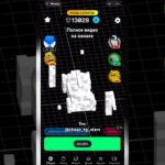 🔥ЗАРАБОТОК В БОТЕ VOXEL! Как заработать в боте Voxel? Промокод Voxel #nftclub #nft #телеграмканал