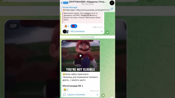 #айрдроп #bitcoin #testnetcrypto #crypto #web3 #newairdrop #nft #airdropscrypto #testnet