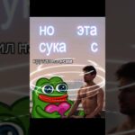 тгк @case #paveldurov #memes #везение #мем #подарки #smartphone #бустертвитч #automobile #nft #fifa