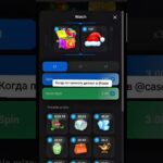 тг-case.gifts. Открываю NFT-кейс в Telegram 🎁 | #shorts #nft #caseopening #freemoney #nftcase #case