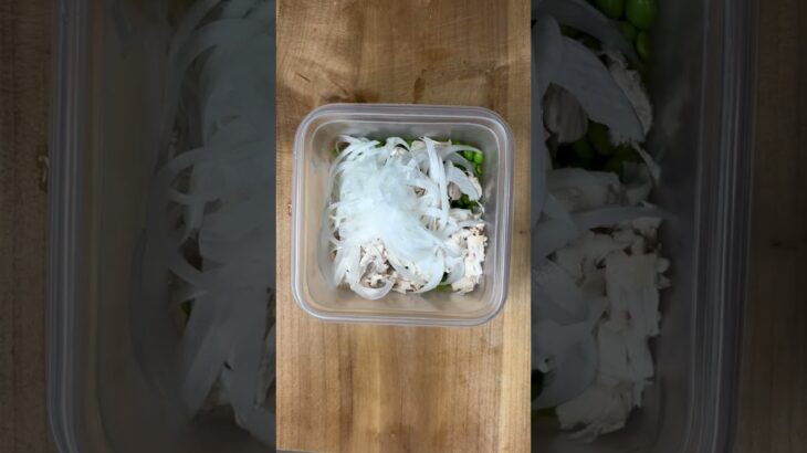 ＼糖尿病家のお惣菜／枝豆とササミのマリネサラダ #糖尿病 #簡単レシピ #ダイエット #脂肪肝 #cooking #高血圧
