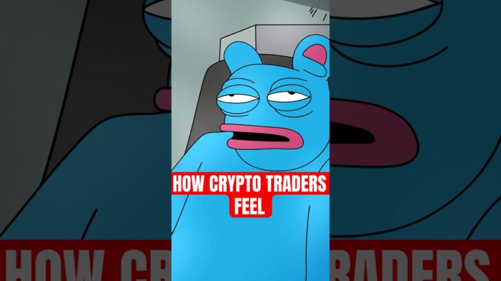 #crypto #fypviral #1000xgems #cryptotrading #fypage #memecoin #memesdaily #nft #defi #degen