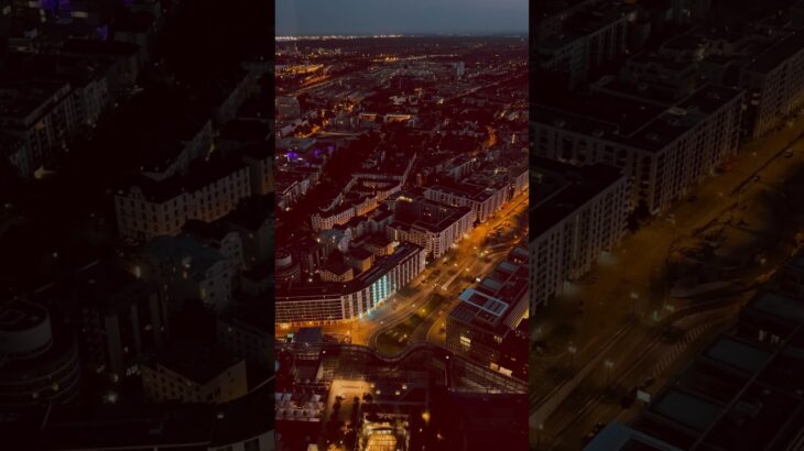 #frankfurt #hessen #night #nft #frankfurtrooftopbar #nft rooftop bar