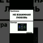 #гифт#gift#phonkagressive#gitsbattle#nft#rek#