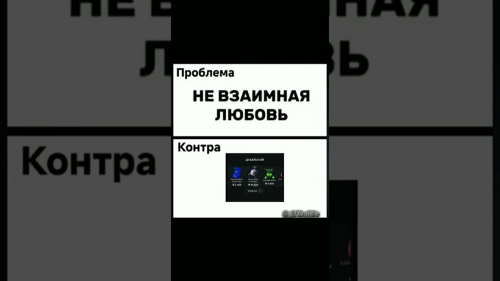 #гифт#gift#phonkagressive#gitsbattle#nft#rek#