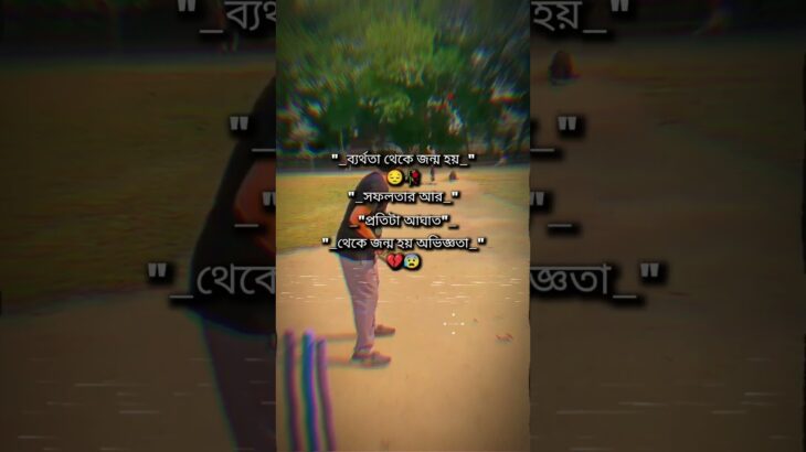 #khesari #iuic #lhb #vjsiddhuvlogs #music #cooking #lgbt #xuhuongyoutube #xiaomifreefire #nft #reels