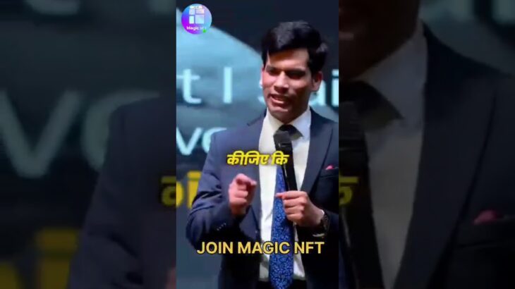 magic nft  palan