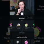 Как я заработал на nft