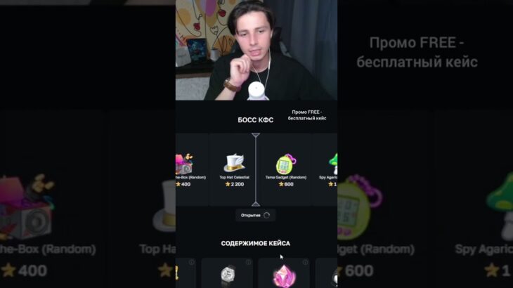 Как я заработал на nft