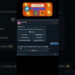 #рек #говрек #залети #телеграм #нфт #подаркитг #тгк #тгнфт #nft #telegram #gifttelegram #music