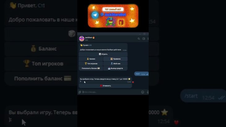#рек #говрек #залети #телеграм #нфт #подаркитг #тгк #тгнфт #nft #telegram #gifttelegram #music