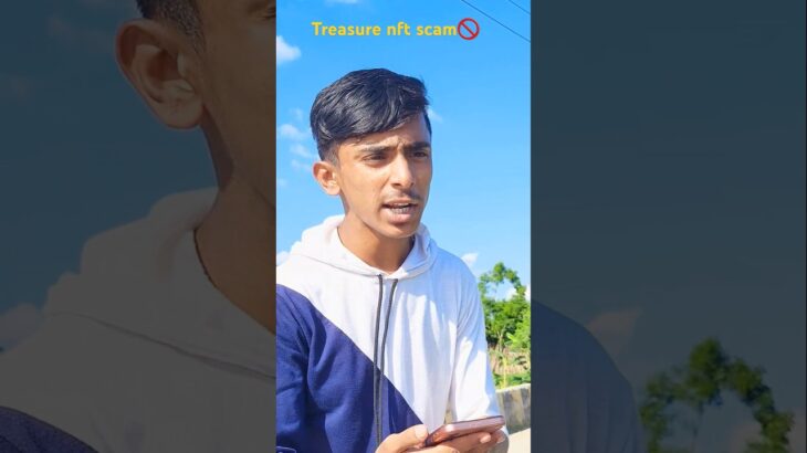 ট্রেজার nft স্ক্যাম|| treasure nft scam 🚫new shorts #treasurenftscam#bengolinatok
