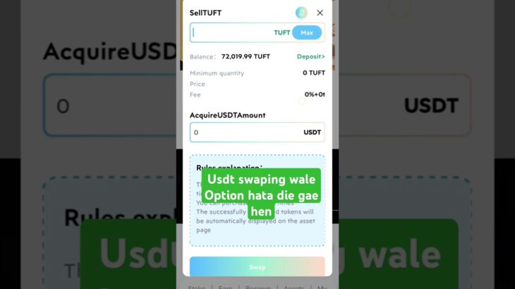 nft usd withdraw option not working #2june #nft #tuft #withdraw #ustdepeg #impermanentloss #tenfinan