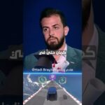 كيف يمكن للان اف تي أن يحمي الوثائق الرسمية من التزوير #nft#علم#ملكية#hadibrayteh#اكسبلور#nf #shorts