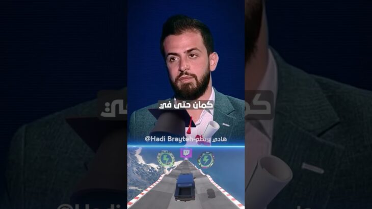 كيف يمكن للان اف تي أن يحمي الوثائق الرسمية من التزوير #nft#علم#ملكية#hadibrayteh#اكسبلور#nf #shorts