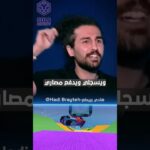كيف يمكن للتقنية الحديثة أن تغنيك عن الإجراءات الورقية المتعبة #nft#ملكية#hadibrayteh#nfts#ت #shorts