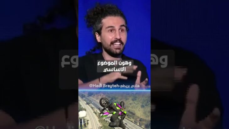 كيف يمكن للرموز غير القابلة للاستبدال أن تكون مستقبل الملكية الرقمية #nfts#تعلم #hadibrayteh #shorts