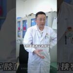 糖尿病下肢并发症的治疗方法 #抖出健康知识宝藏  #解锁春日健康清单  #在抖音pick你的健康搭子  #王强教授 #糖尿病周围神经病变