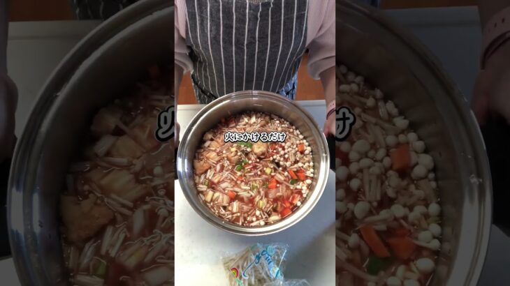 血糖コントロール　豚肉レタス巻き　#shorts #血糖コントロール #血糖値＃糖尿病 #料理 #レシピ #家庭料理 #無添加 #お弁当 #天然無添加