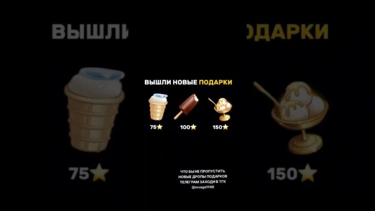 #telegram #nft #nfts #durov #tg #телеграм #нфт #тг