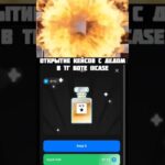 ţğķ @case #nft #лакиджет #мем #мем #tg #rek #automobile #mysingingmonsters #standoff2 #fifa
