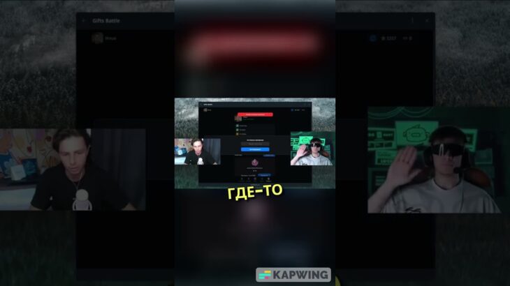 ťgķ rbtgin Промо FREE – Бесплатный кейс #кейсы #подарки #nft