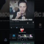 t’g’k rbtgin грустно  Открывал на @Giftsbattle_bot Промо:FREE #nft #tg #дуэт #2k25 #прикол