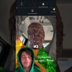ой t”g’k rbtgin #gifts #telegram #nft