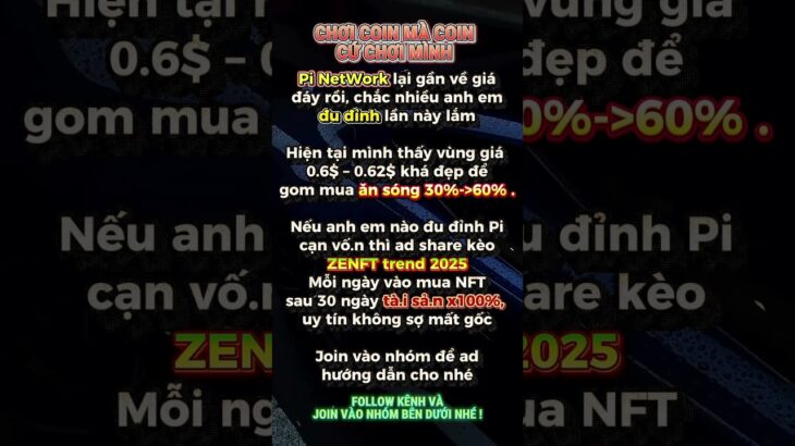 #trend #nft #zenft #trustx #zenftglobal #yiya #gumart #mmo #trustx #trustxglobal #trustxnft  #tmđt