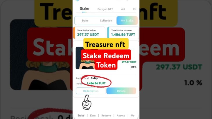 tresure nft fun stake redeem TUFT token redemption, tresure nft new update #stake #treasurefun #nft
