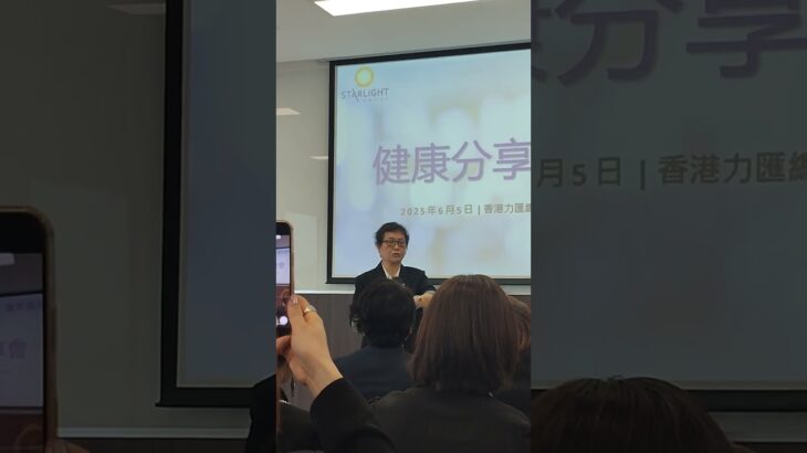 鼻窦炎，高血压糖尿病，敏感体质，皮肤烂，胃病