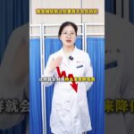 我是糖尿病这些事我不会告诉你！ #医疗健康创作训练营 #抖出健康知识宝藏 #医疗健康 内分泌科路医生