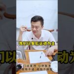 糖尿病所有的控制都是要有个度的！#内容过于真实 #控糖 #糖化 #血糖 #糖尿病