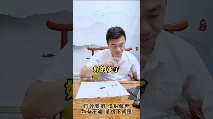 #门诊案例 #内容过于真实 #控糖 #糖尿病 #方志辉