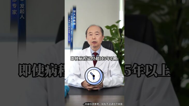 胰岛功能可提升！但很多人都没去做 #胰岛功能 #糖尿病 #科普 #抖出健康知识宝藏 #医疗健康创作训练营