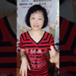 成功故事 #糖尿病 #膽固醇 #正能量 #食療 #癌症