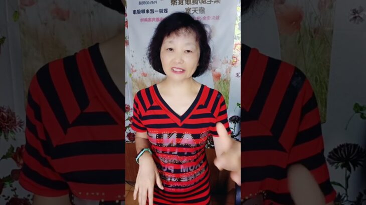 成功故事 #糖尿病 #膽固醇 #正能量 #食療 #癌症