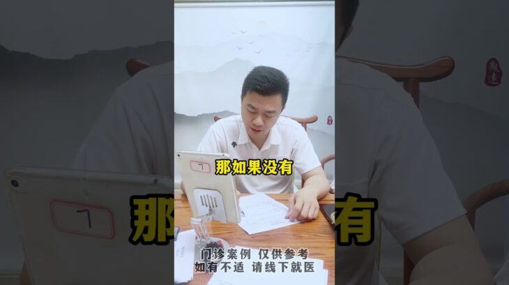 #内容过于真实 #你喜欢的样子 #控糖 #糖尿病 #方志辉