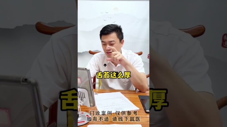 为什么体重上不来，瘦的糖友应该如何增重呢？#增重 #控糖 #硬核健康科普行动 #糖尿病 #方志辉